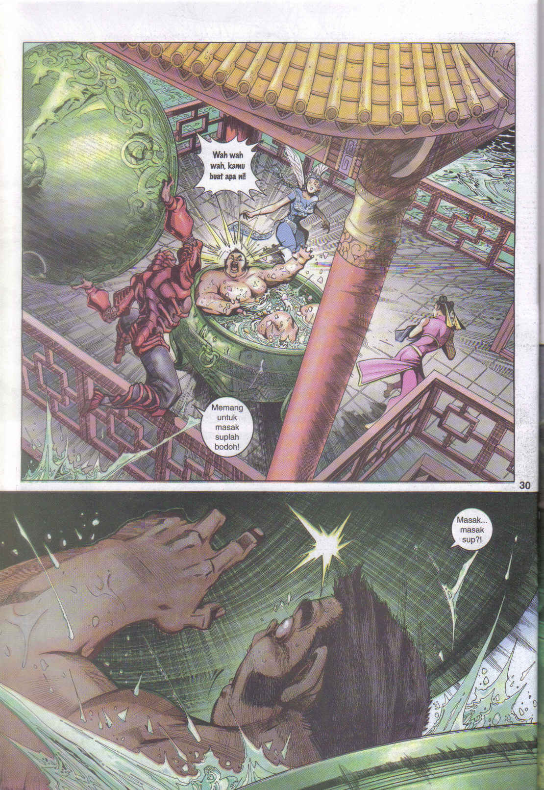 Jaguh Sakti: Chapter 048 - Page 30