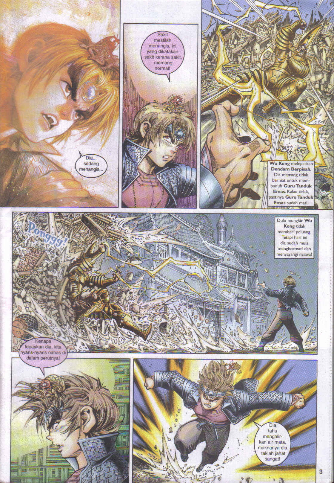 Jaguh Sakti: Chapter 049 - Page 3