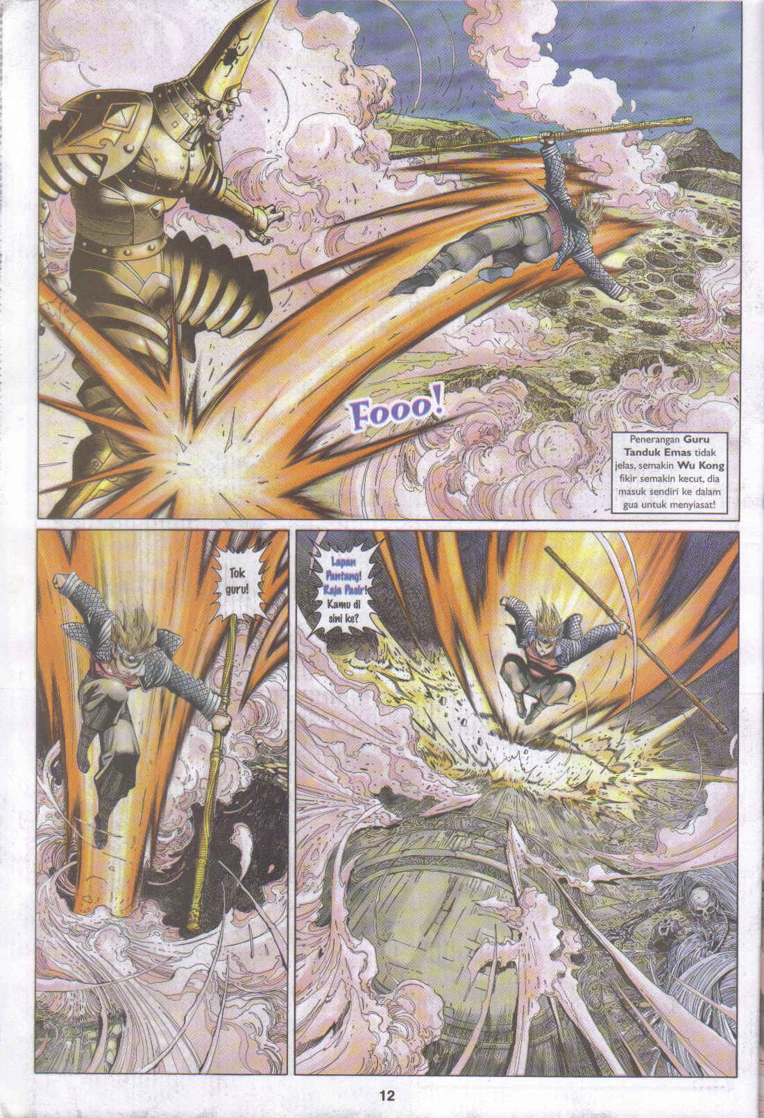 Jaguh Sakti: Chapter 049 - Page 12