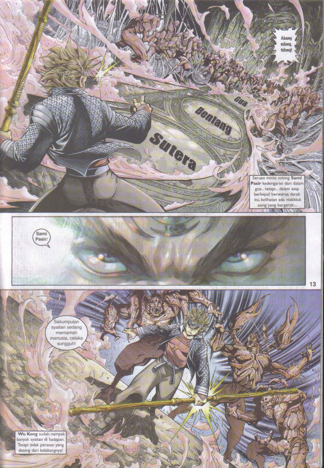 Jaguh Sakti: Chapter 049 - Page 13