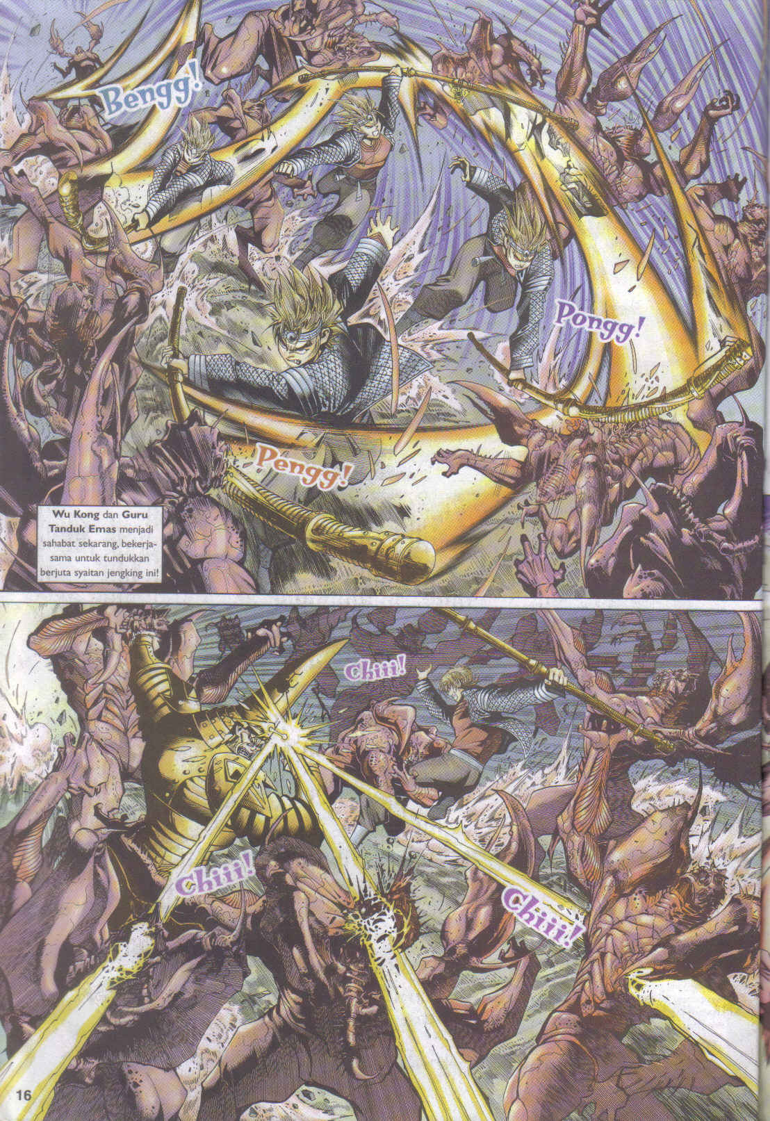 Jaguh Sakti: Chapter 049 - Page 16