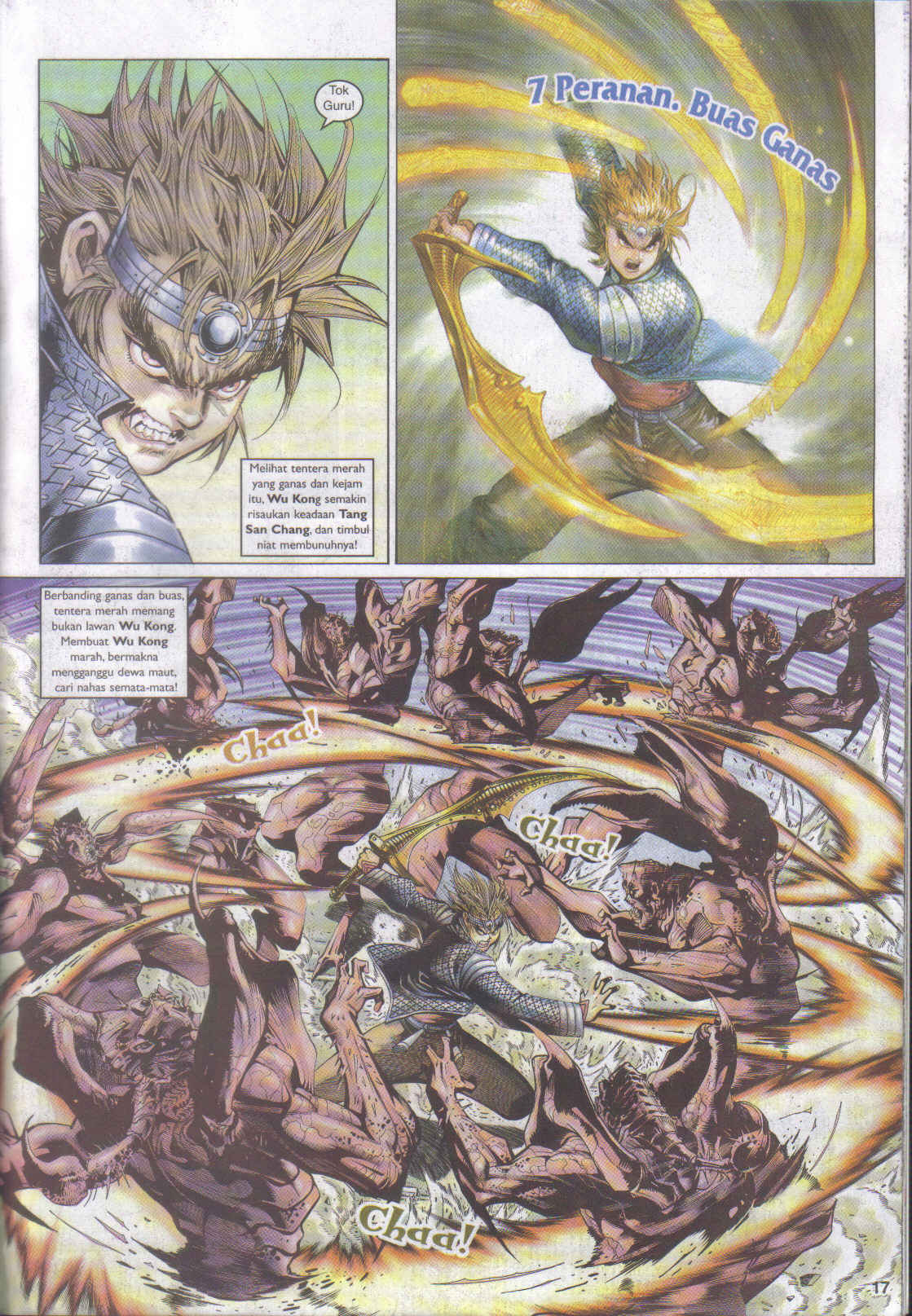 Jaguh Sakti: Chapter 049 - Page 17