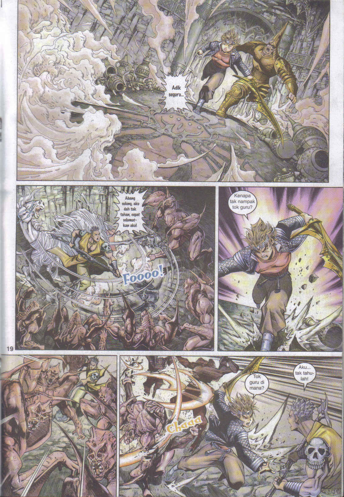 Jaguh Sakti: Chapter 049 - Page 19