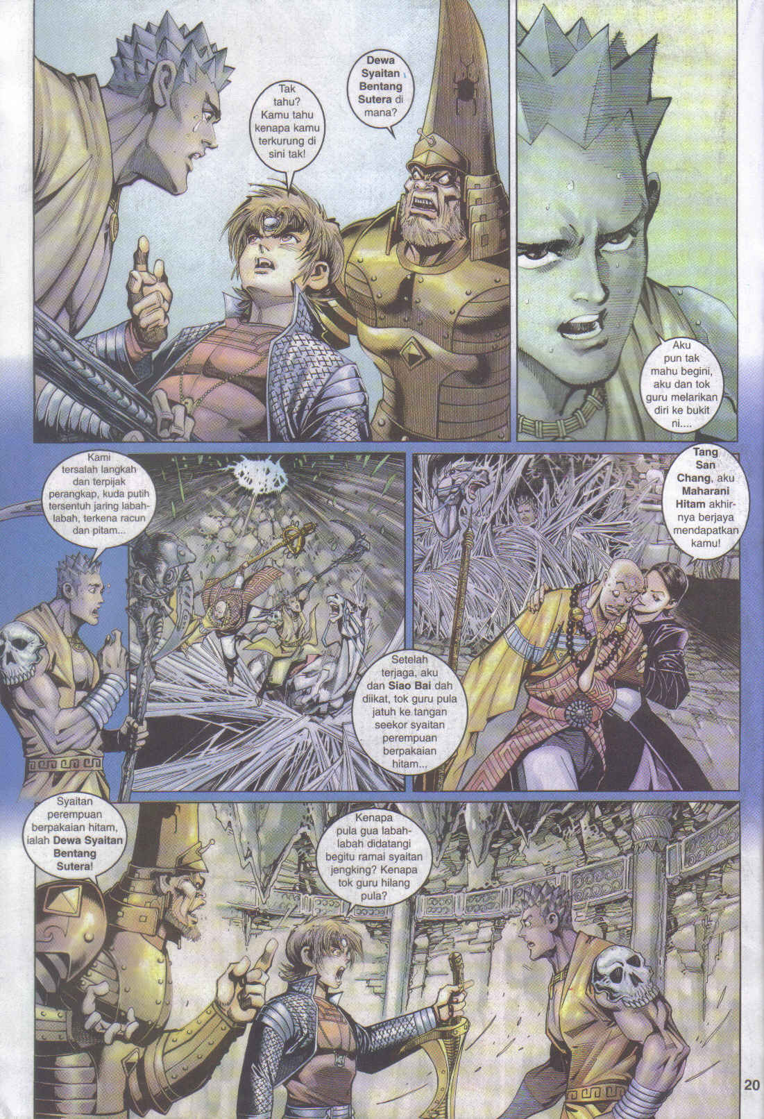 Jaguh Sakti: Chapter 049 - Page 20