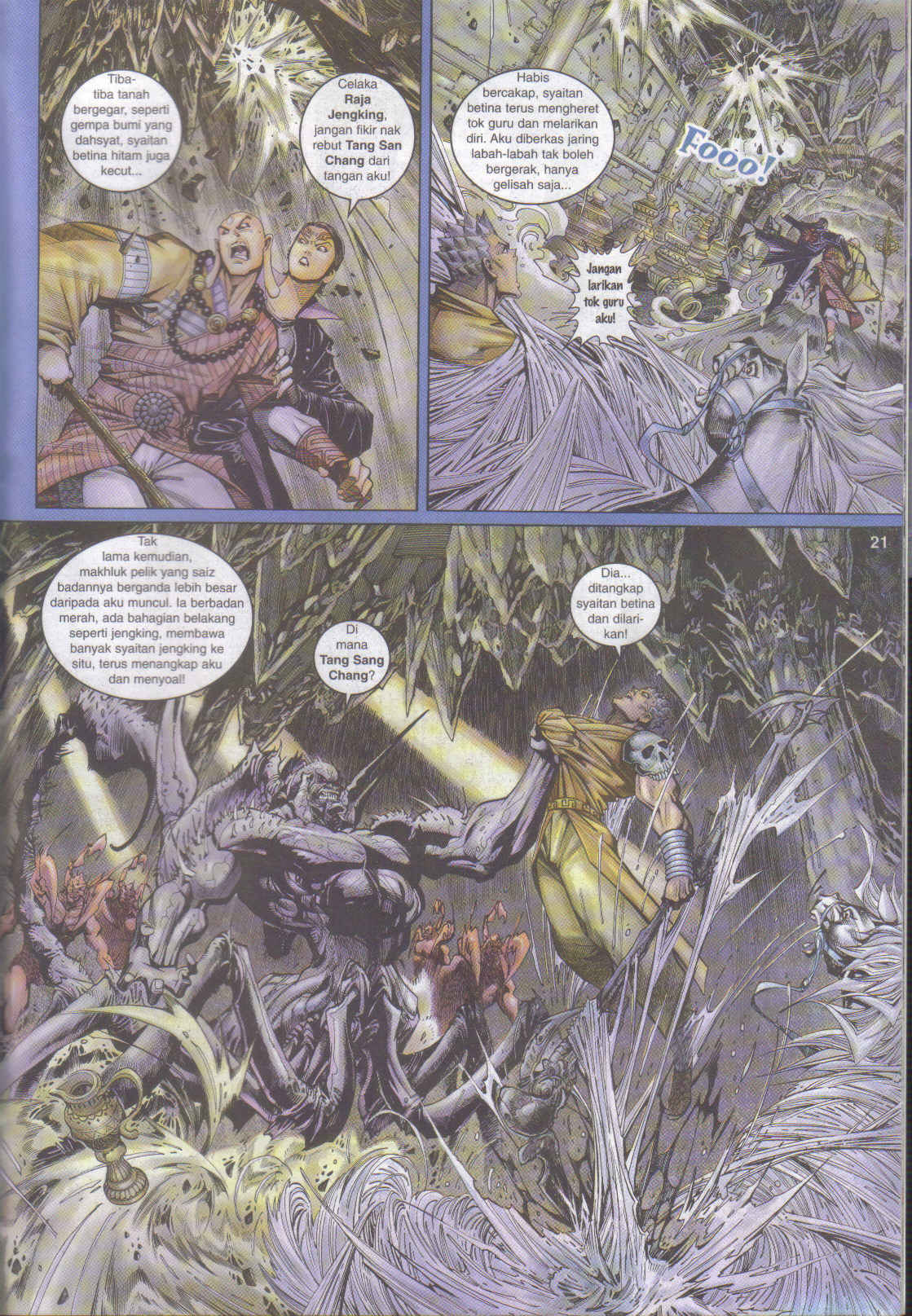 Jaguh Sakti: Chapter 049 - Page 21