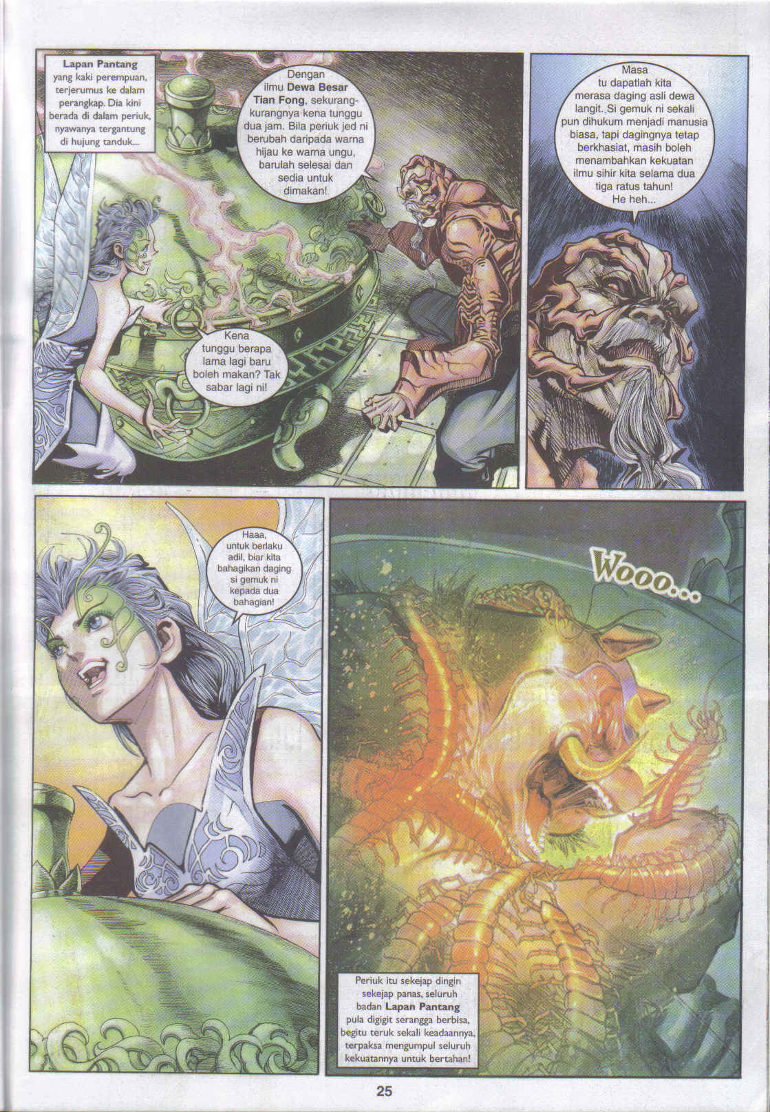 Jaguh Sakti: Chapter 049 - Page 24