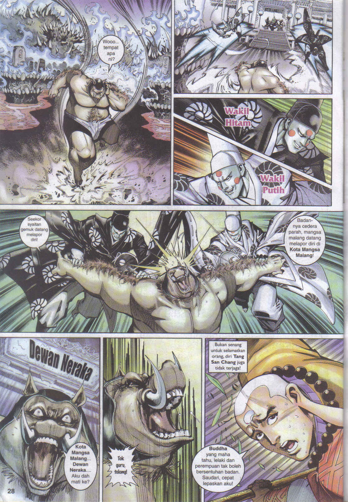 Jaguh Sakti: Chapter 049 - Page 27