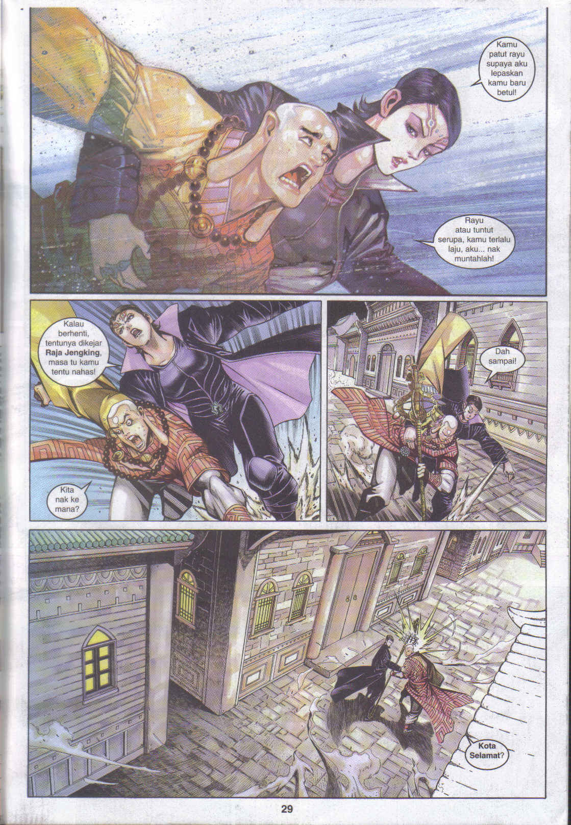 Jaguh Sakti: Chapter 049 - Page 28