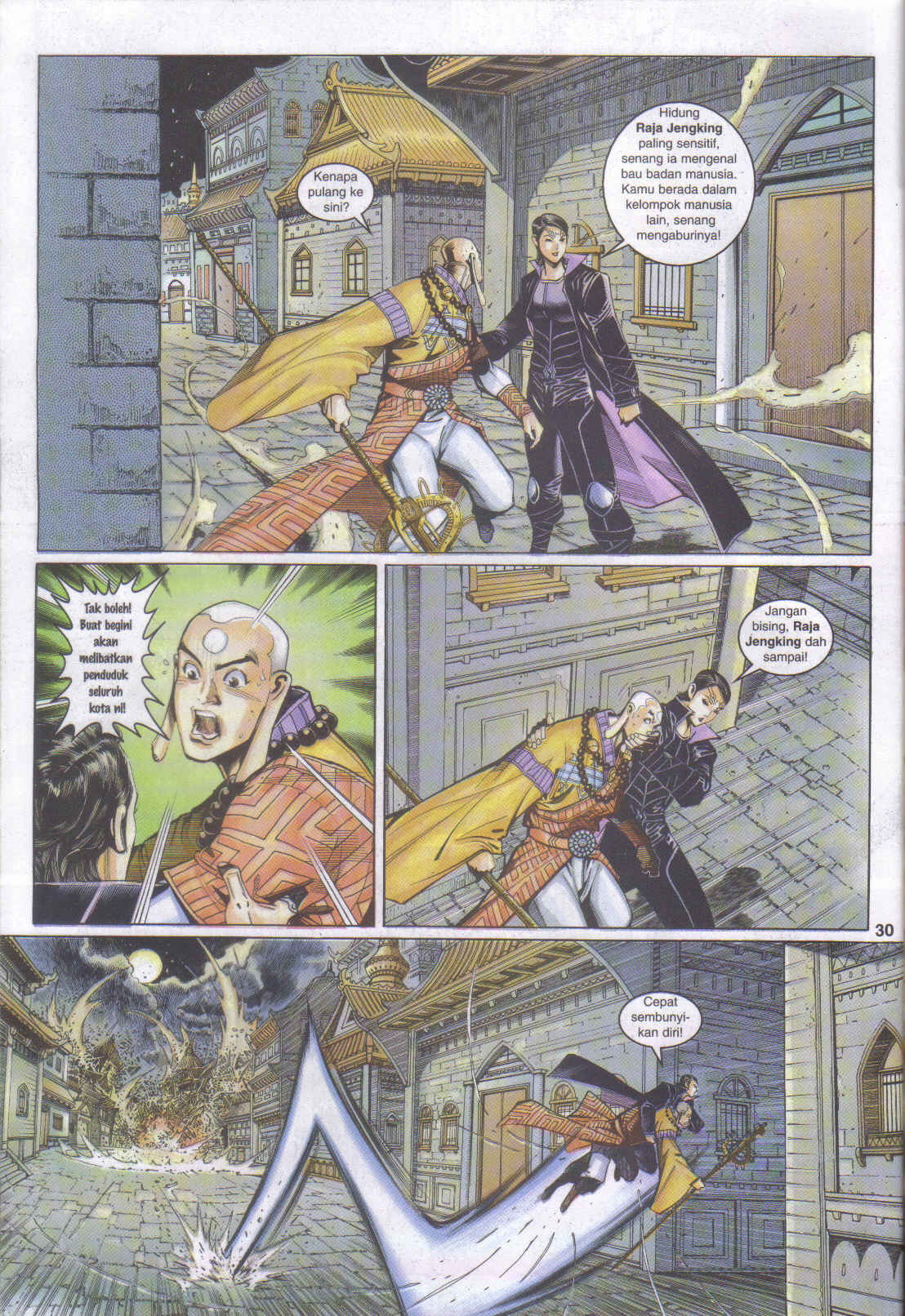 Jaguh Sakti: Chapter 049 - Page 29