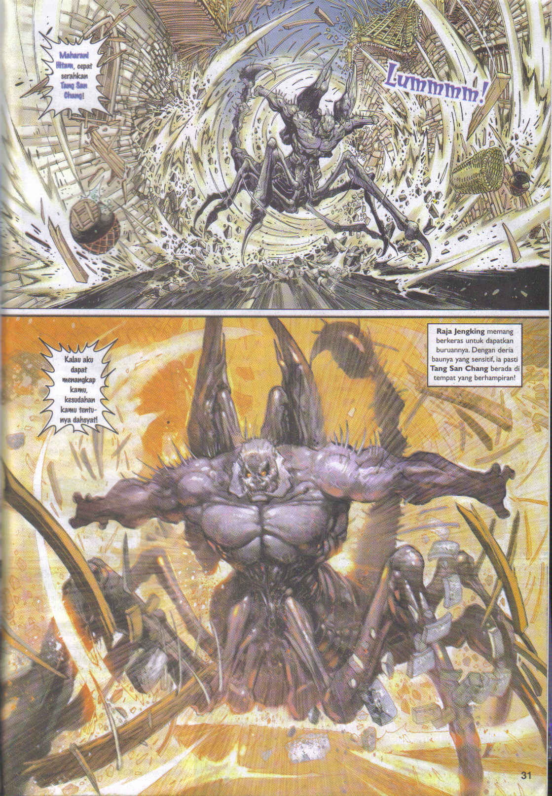 Jaguh Sakti: Chapter 049 - Page 30