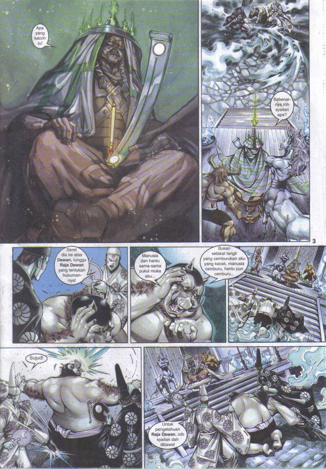 Jaguh Sakti: Chapter 050 - Page 3