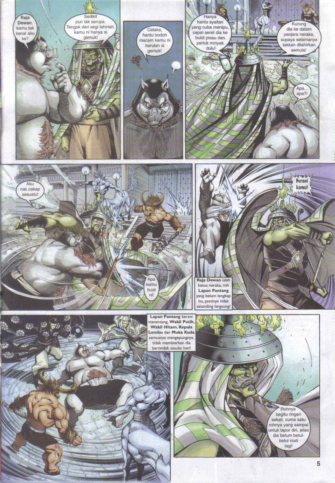 Jaguh Sakti: Chapter 050 - Page 5