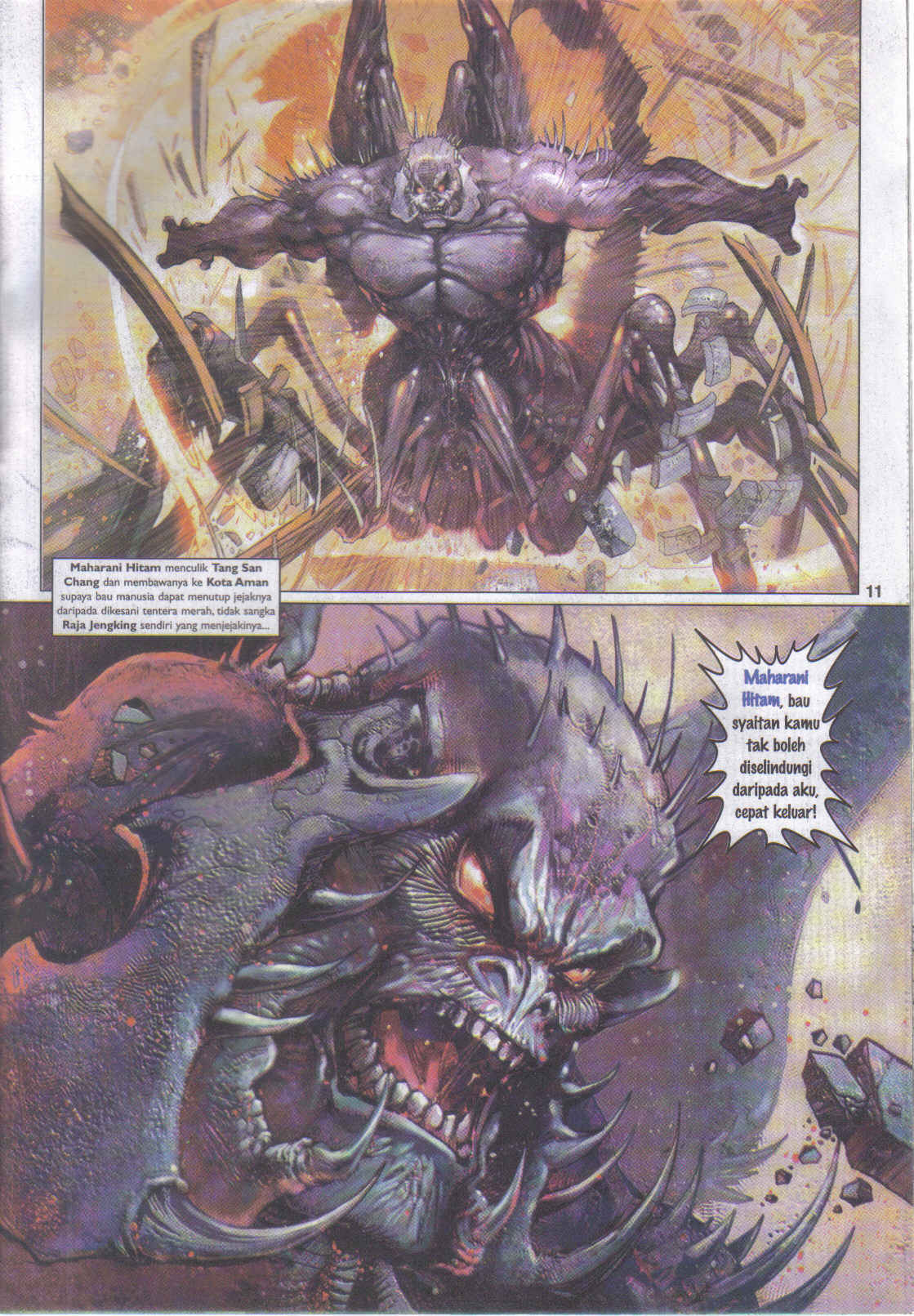 Jaguh Sakti: Chapter 050 - Page 11