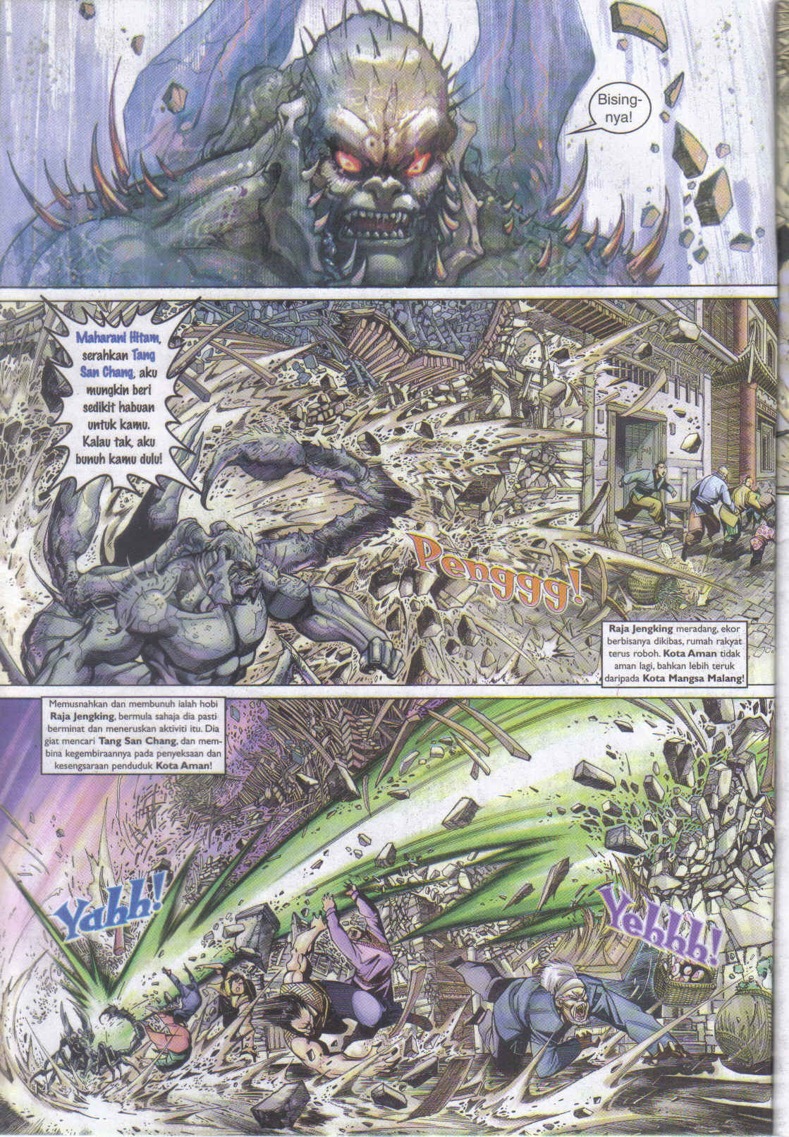 Jaguh Sakti: Chapter 050 - Page 14