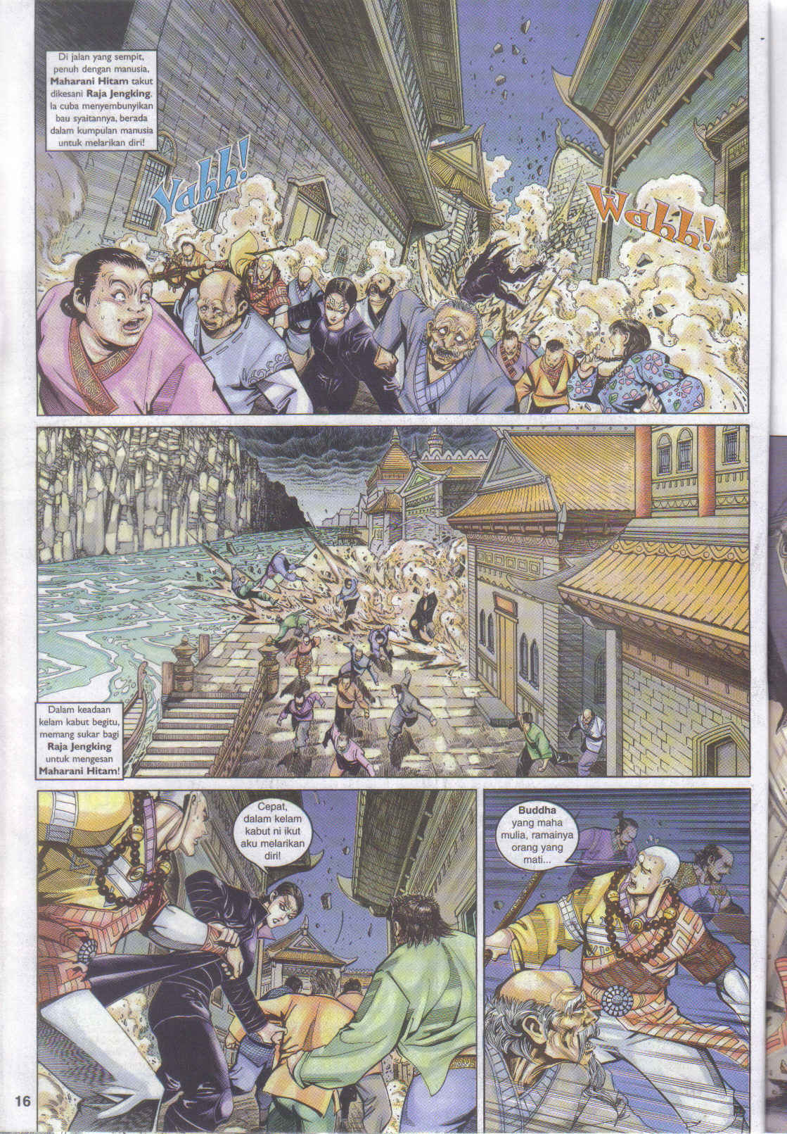 Jaguh Sakti: Chapter 050 - Page 16