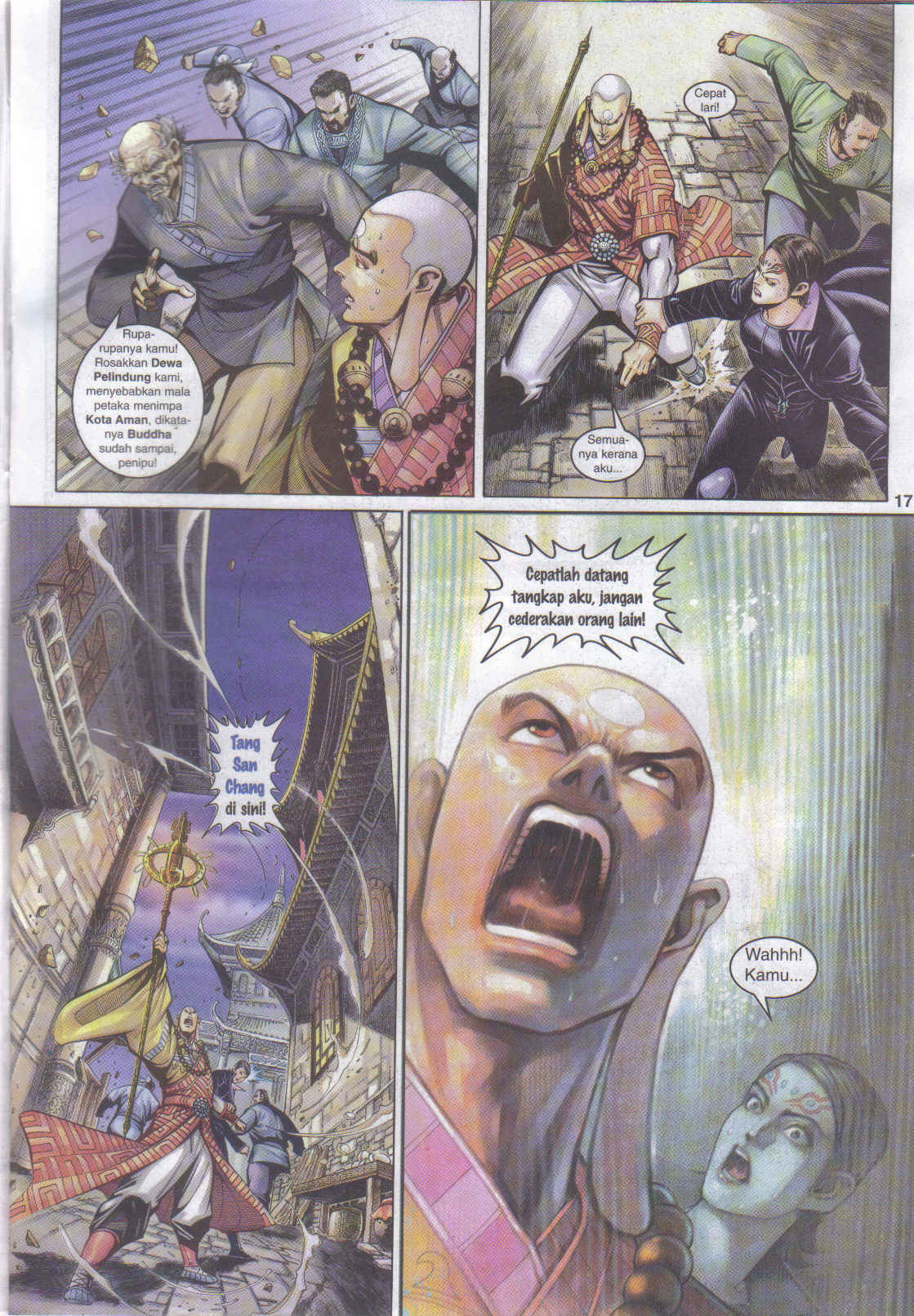 Jaguh Sakti: Chapter 050 - Page 17