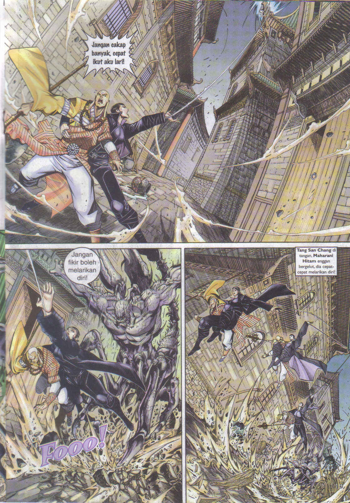 Jaguh Sakti: Chapter 050 - Page 19