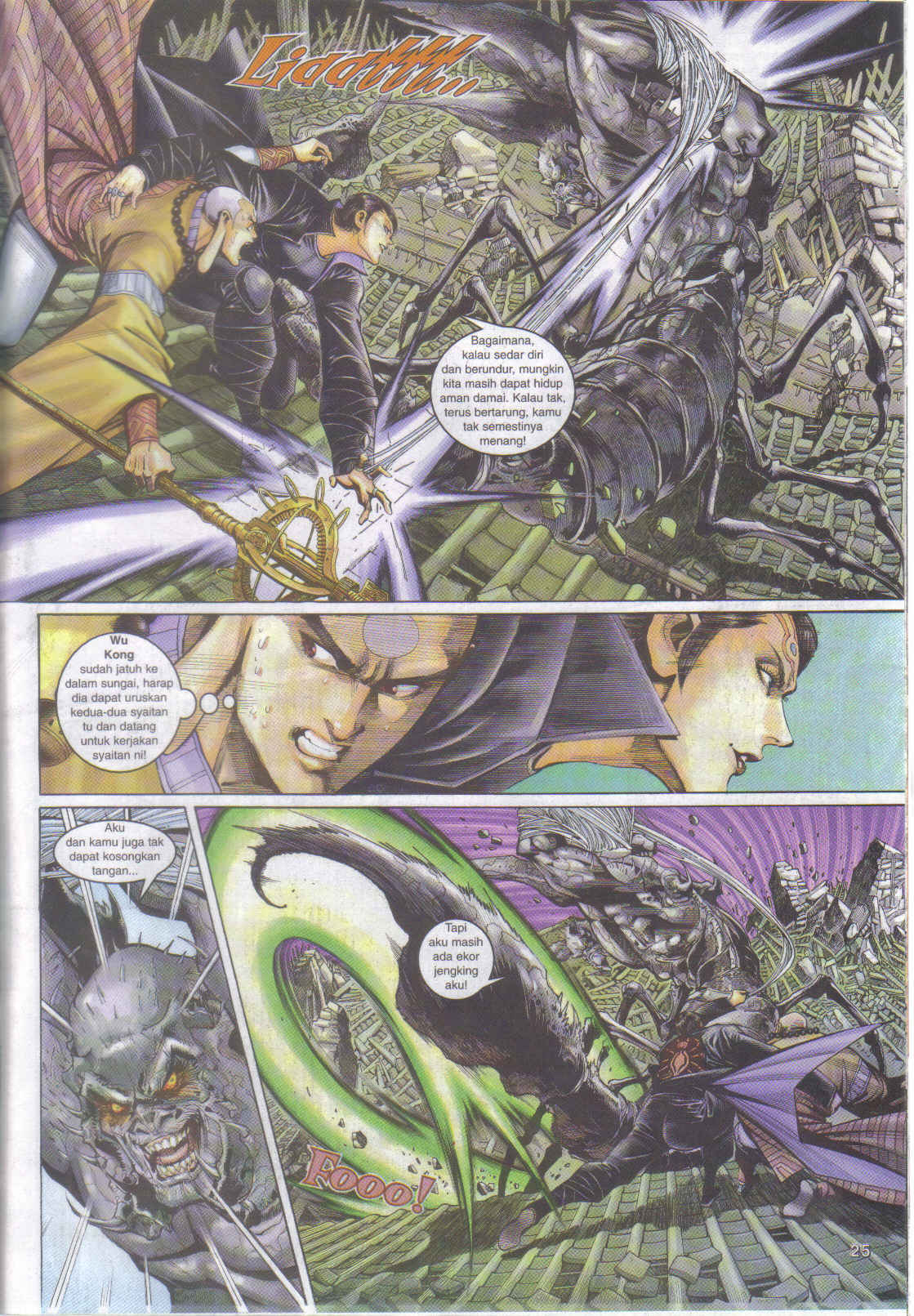 Jaguh Sakti: Chapter 050 - Page 25