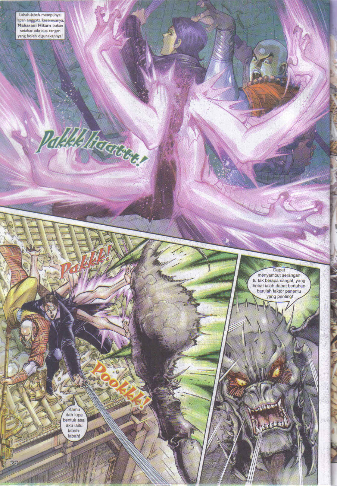 Jaguh Sakti: Chapter 050 - Page 26