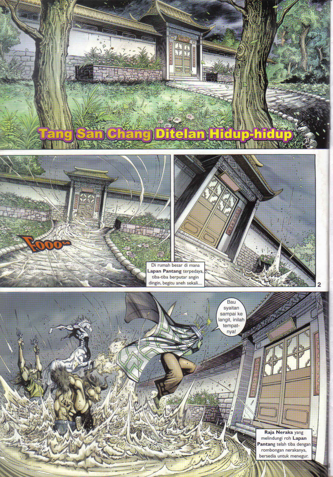 Jaguh Sakti: Chapter 051 - Page 2