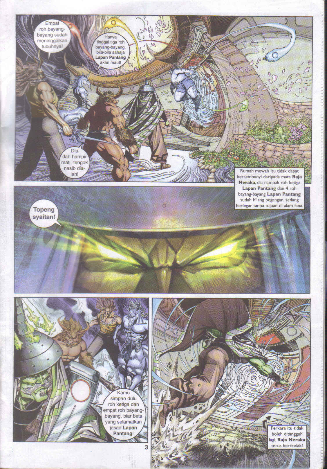 Jaguh Sakti: Chapter 051 - Page 3