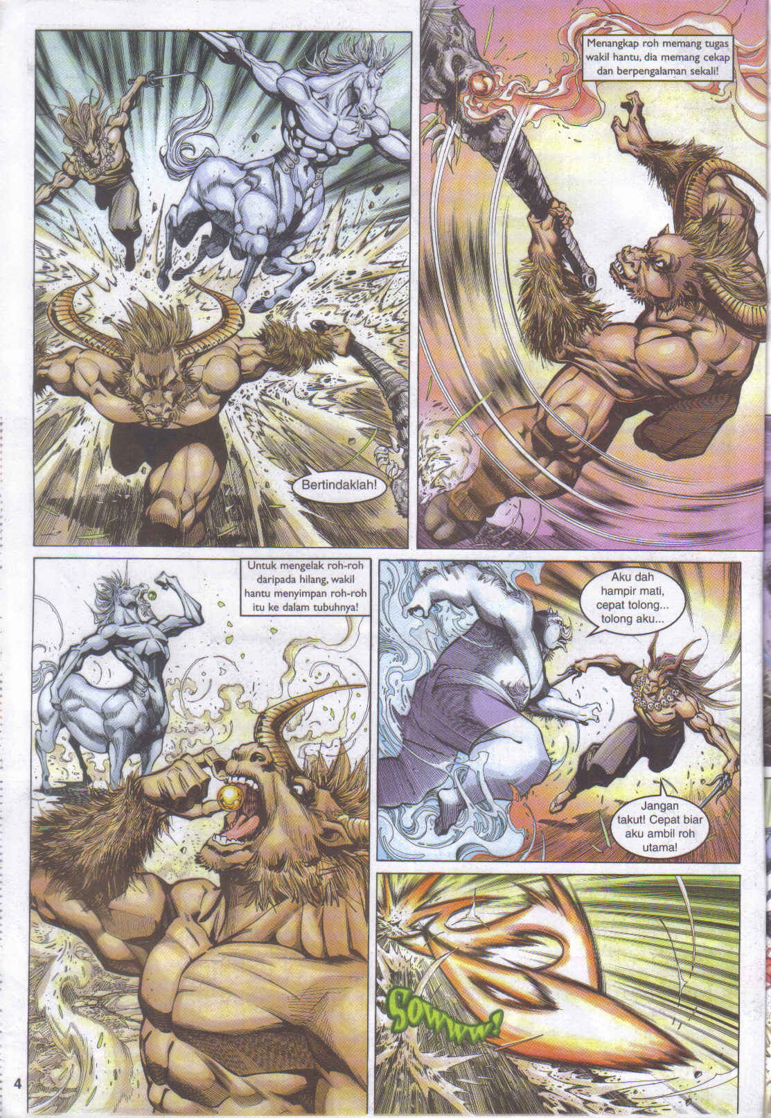 Jaguh Sakti: Chapter 051 - Page 4