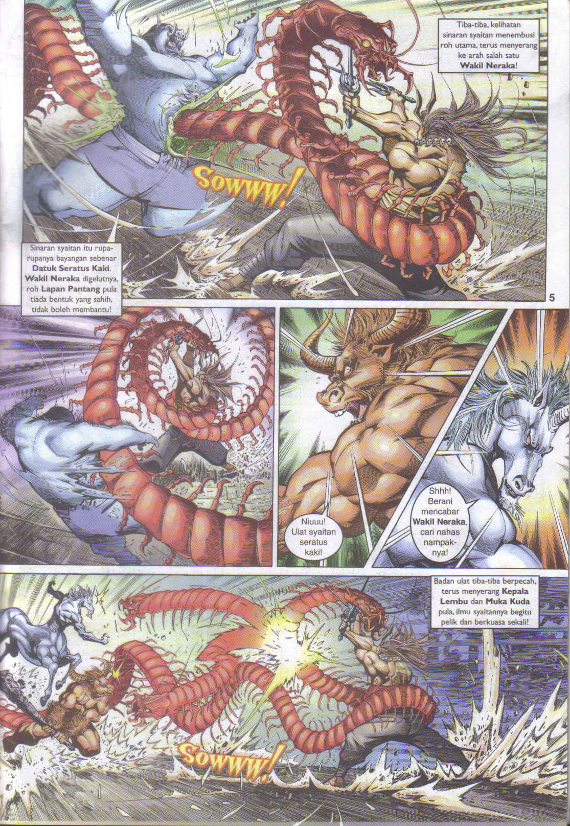 Jaguh Sakti: Chapter 051 - Page 5