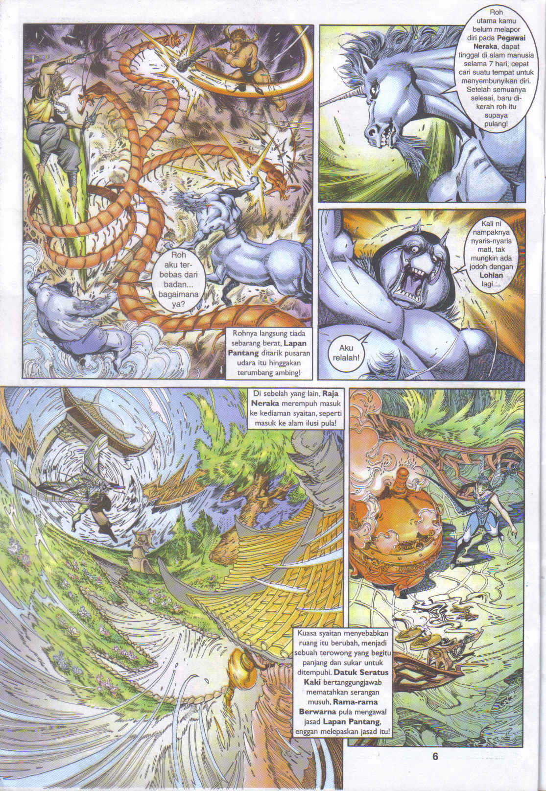 Jaguh Sakti: Chapter 051 - Page 6