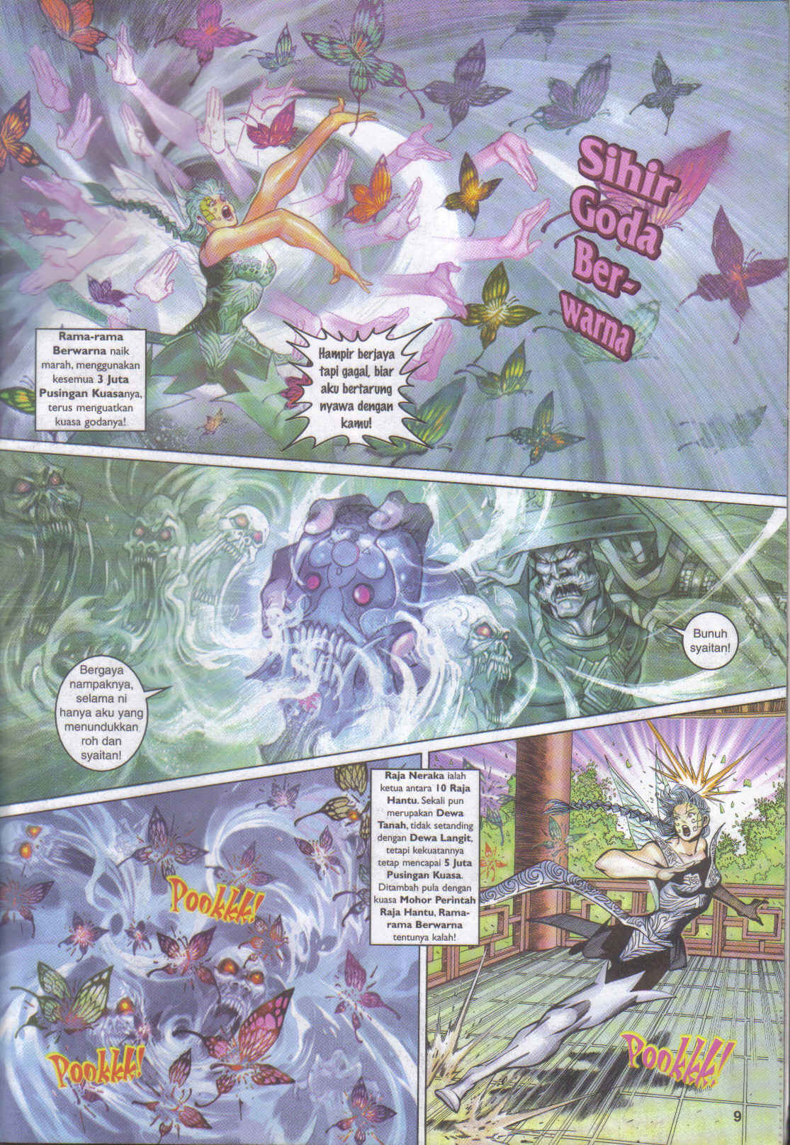 Jaguh Sakti: Chapter 051 - Page 9