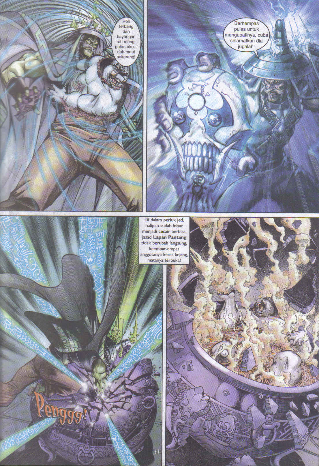 Jaguh Sakti: Chapter 051 - Page 11