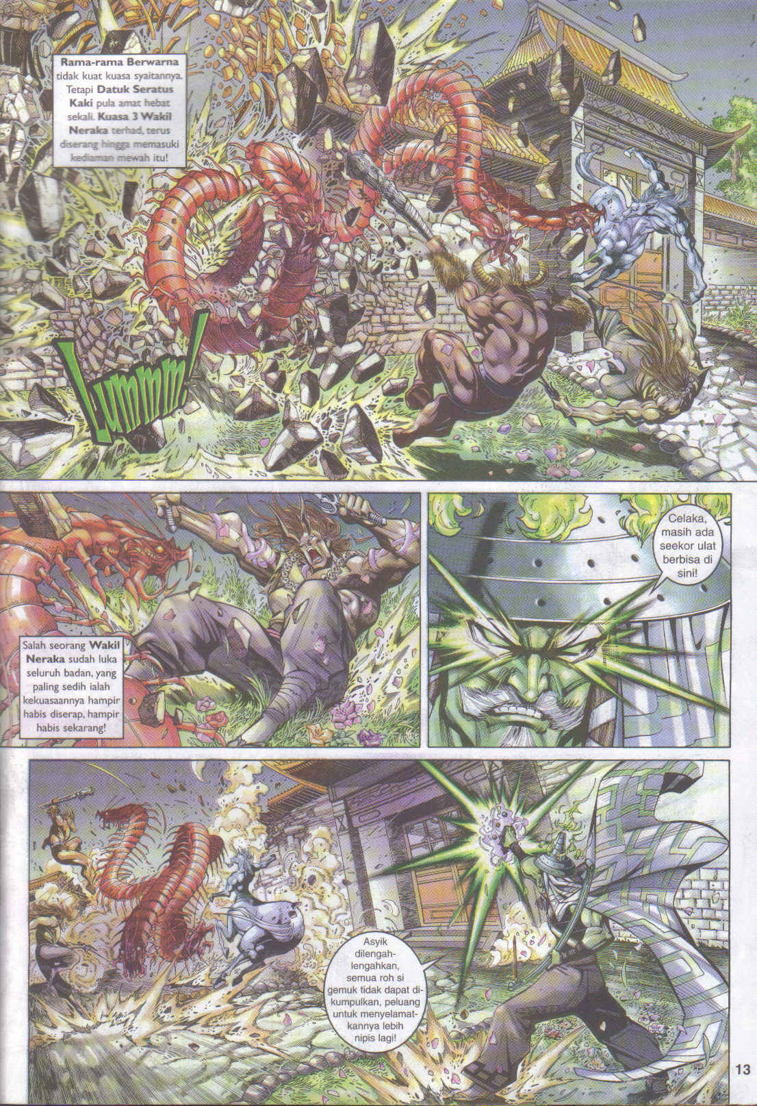 Jaguh Sakti: Chapter 051 - Page 13