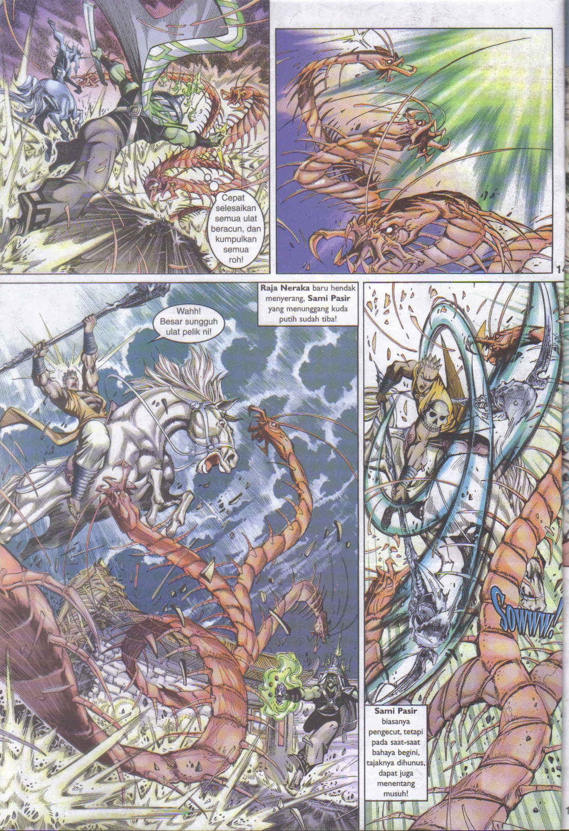 Jaguh Sakti: Chapter 051 - Page 14