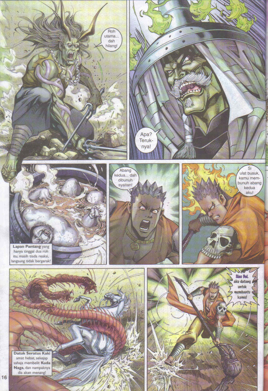 Jaguh Sakti: Chapter 051 - Page 16