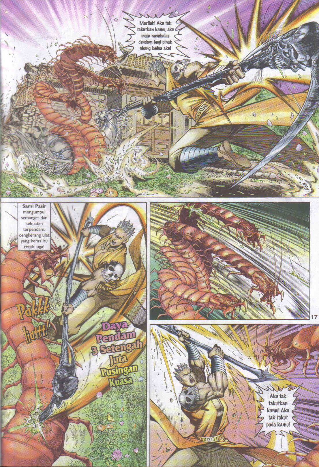 Jaguh Sakti: Chapter 051 - Page 17