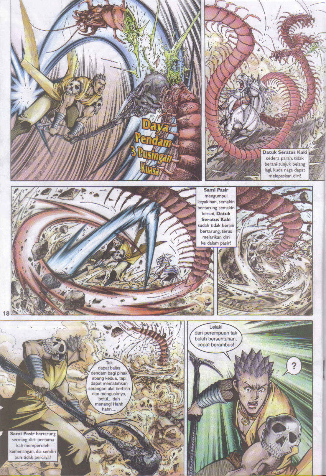 Jaguh Sakti: Chapter 051 - Page 18