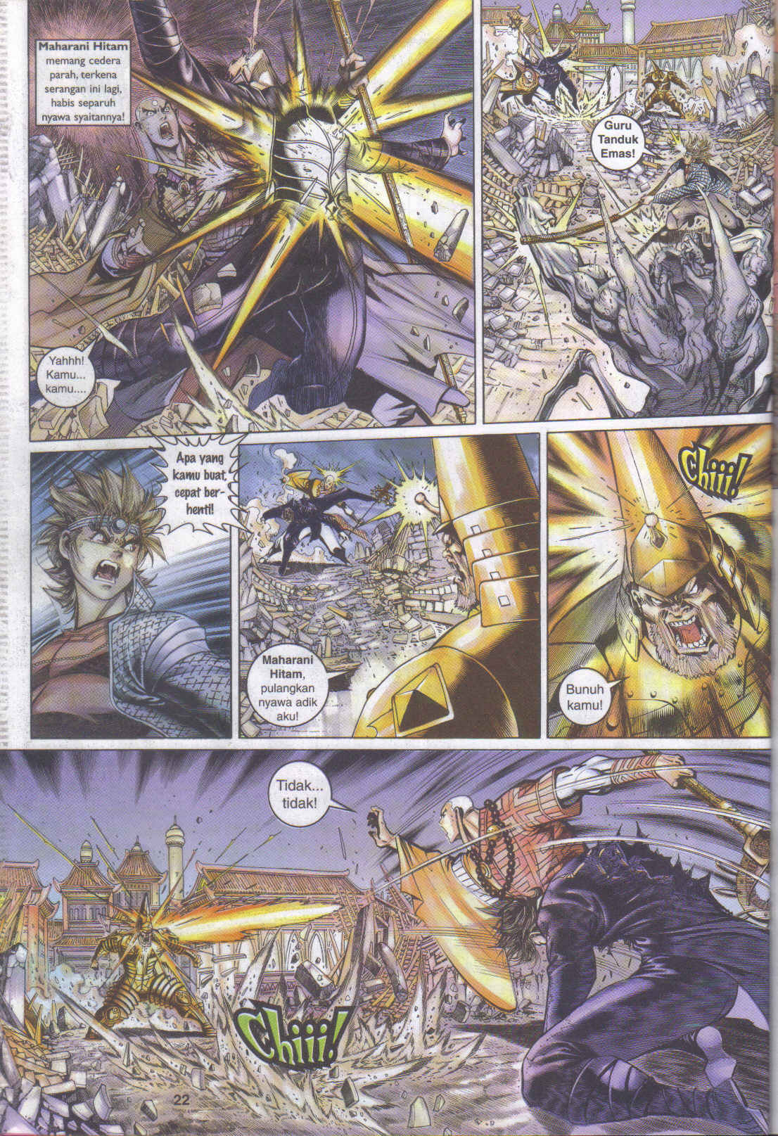 Jaguh Sakti: Chapter 051 - Page 22