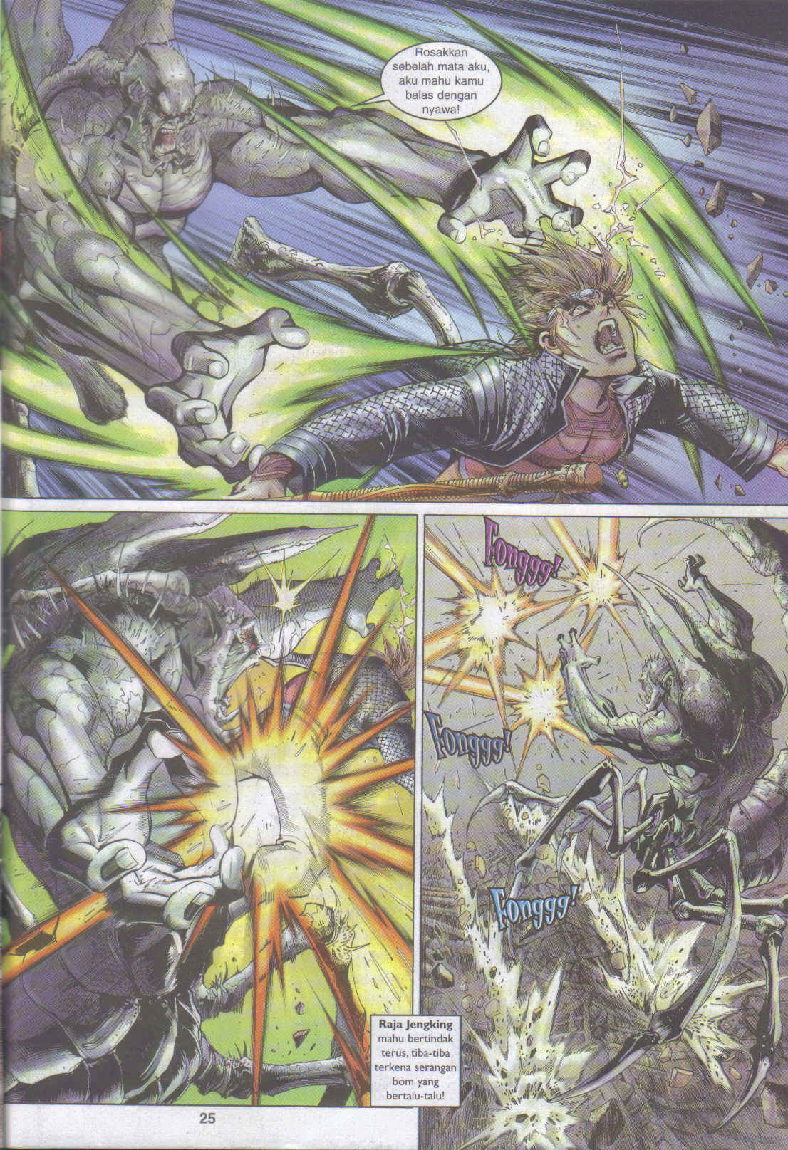 Jaguh Sakti: Chapter 051 - Page 25