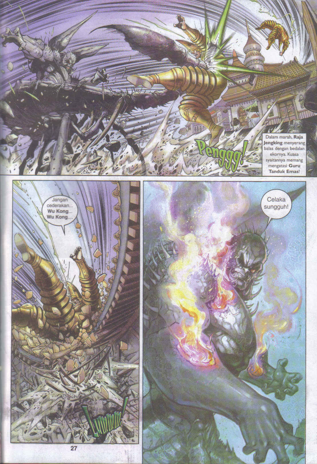 Jaguh Sakti: Chapter 051 - Page 27