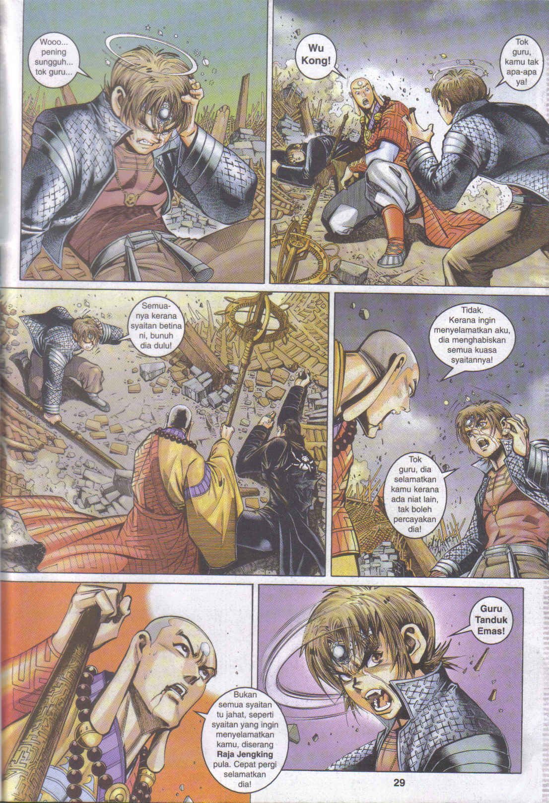 Jaguh Sakti: Chapter 051 - Page 29