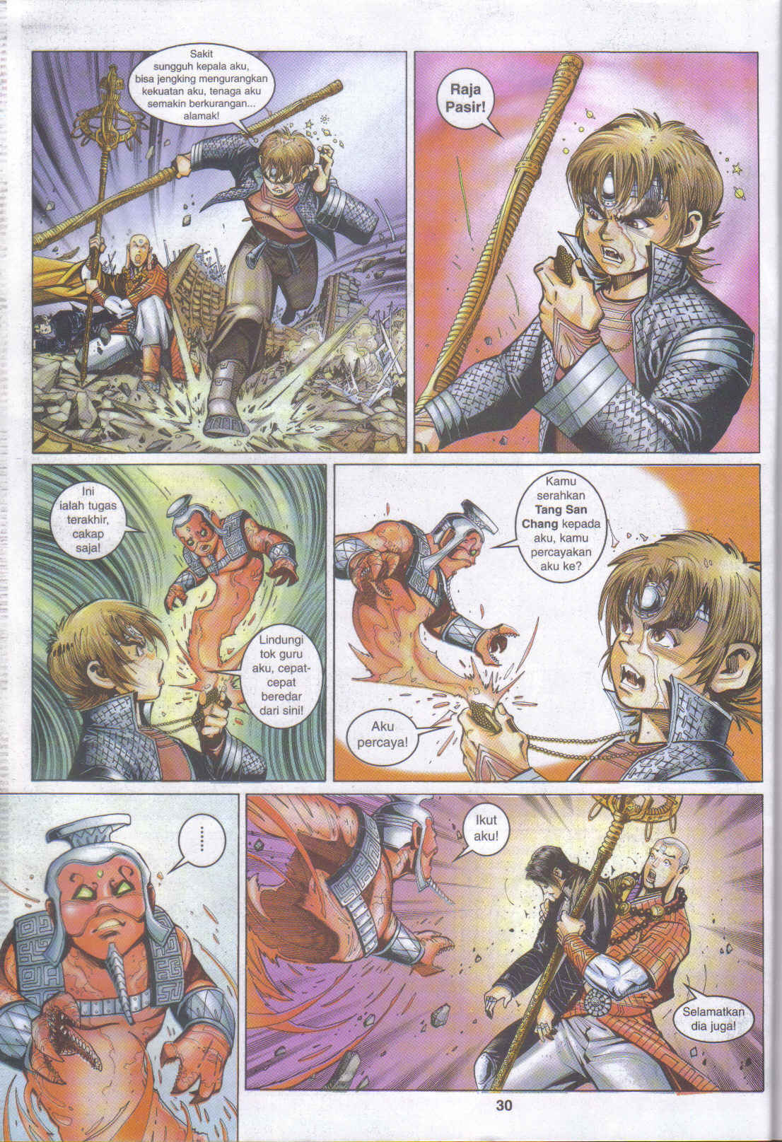 Jaguh Sakti: Chapter 051 - Page 30