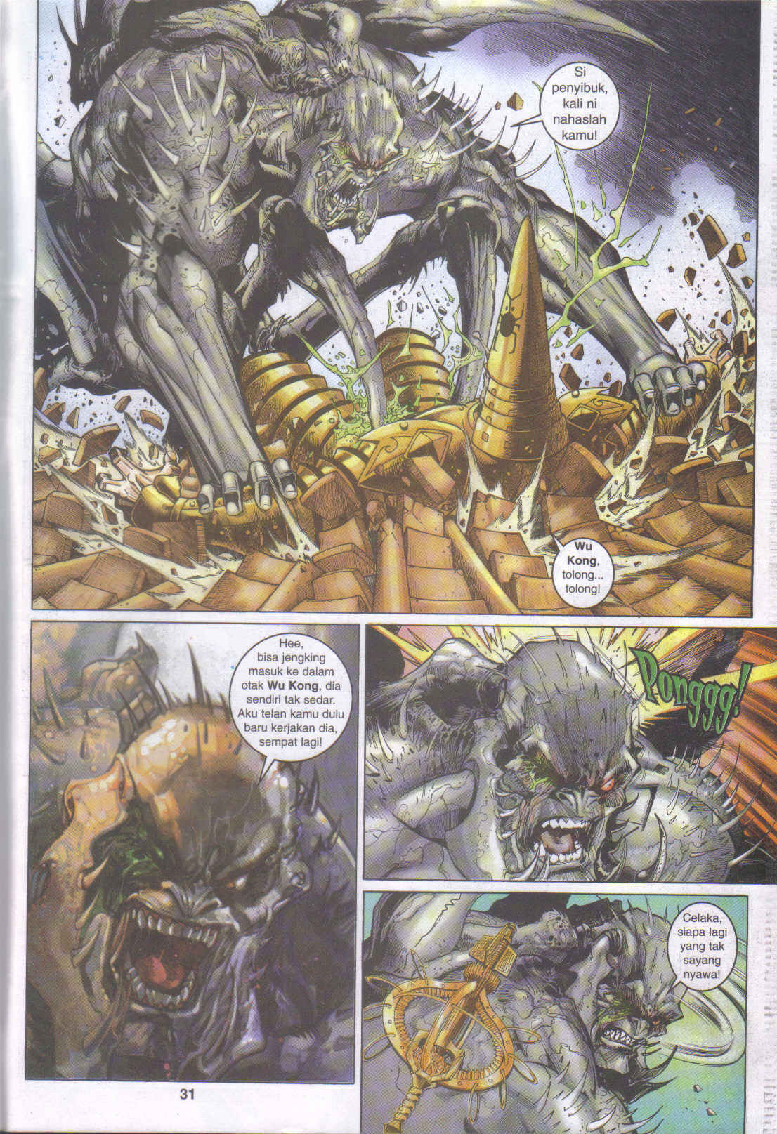 Jaguh Sakti: Chapter 051 - Page 31