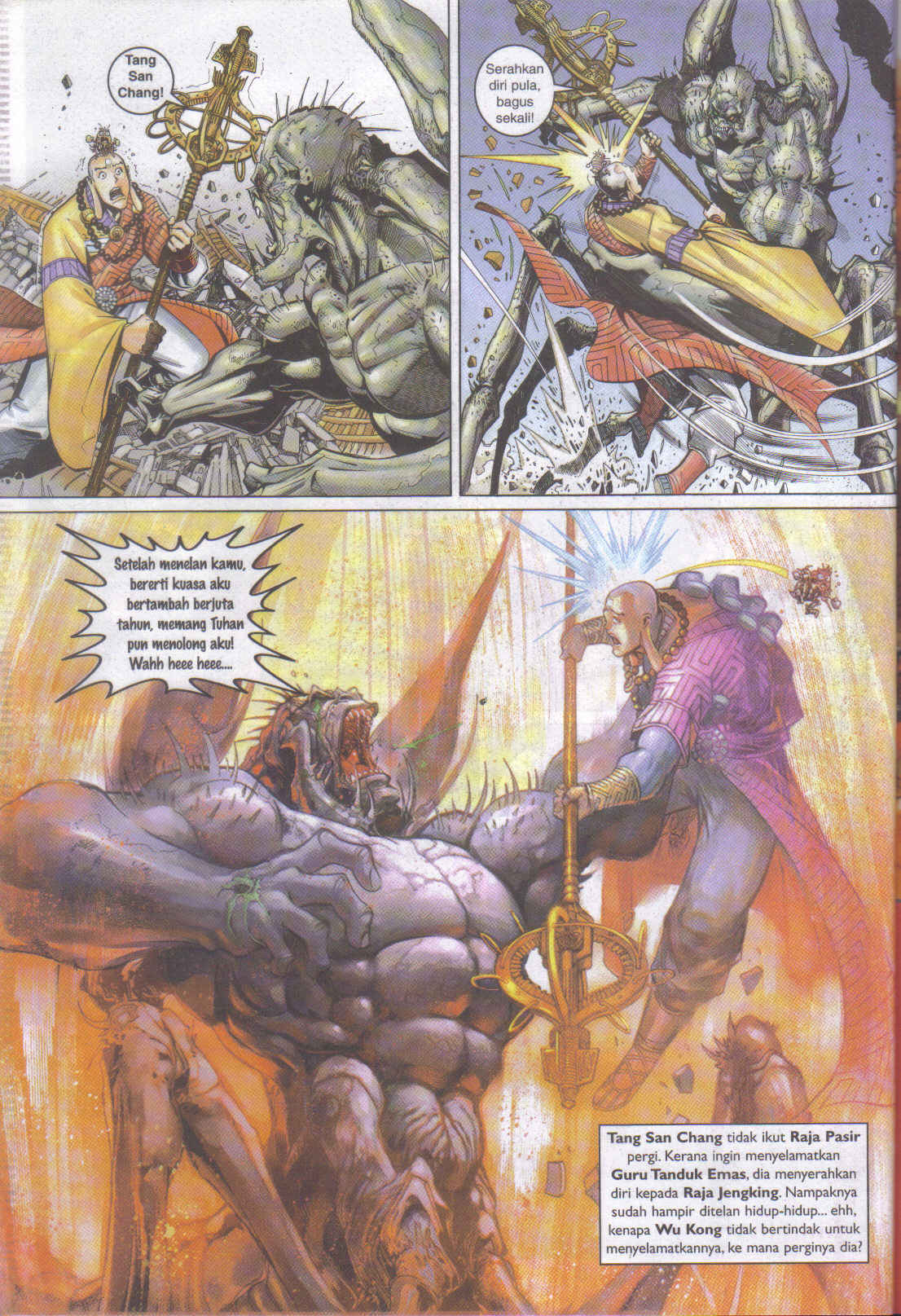 Jaguh Sakti: Chapter 051 - Page 32