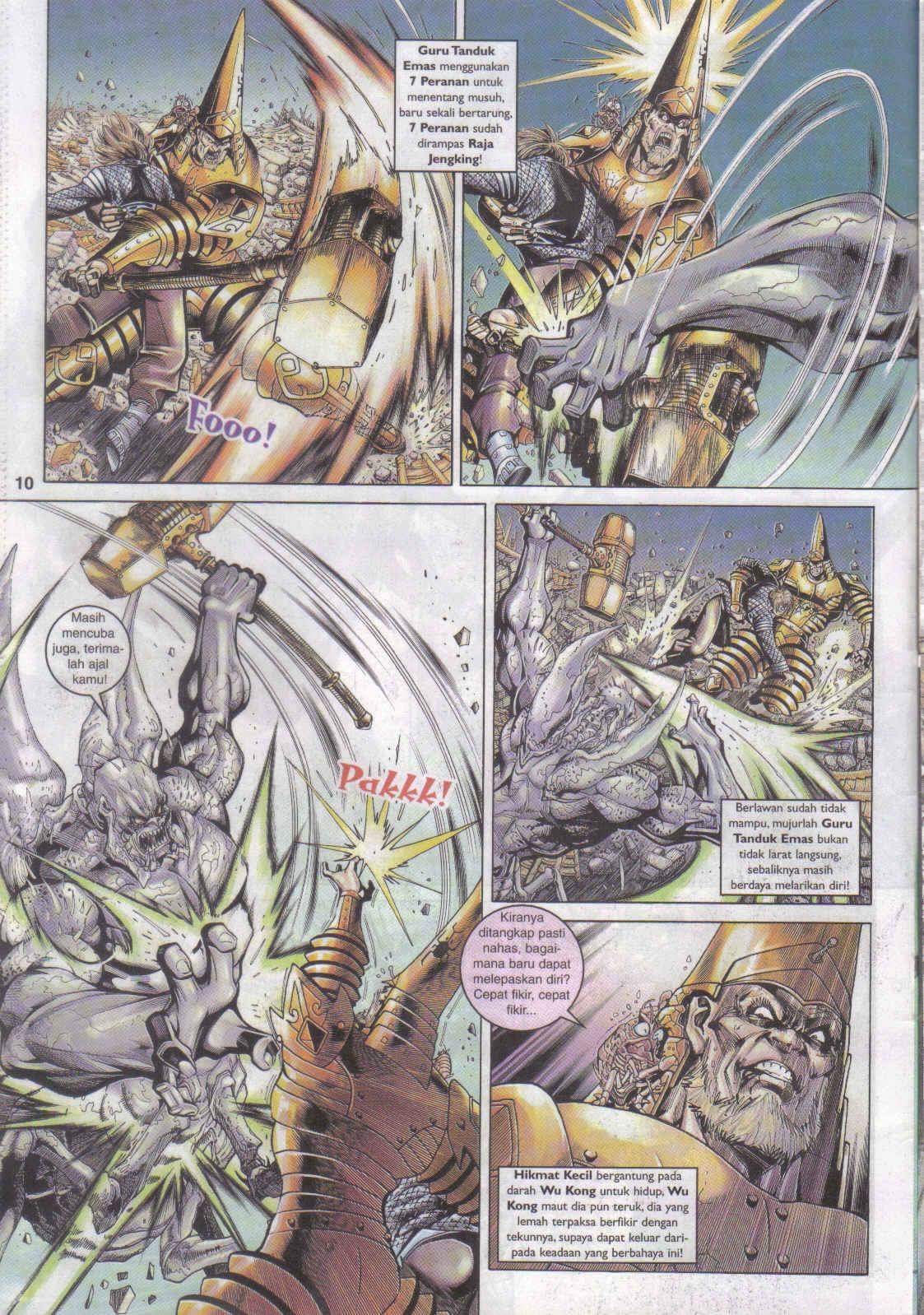 Jaguh Sakti: Chapter 052 - Page 2