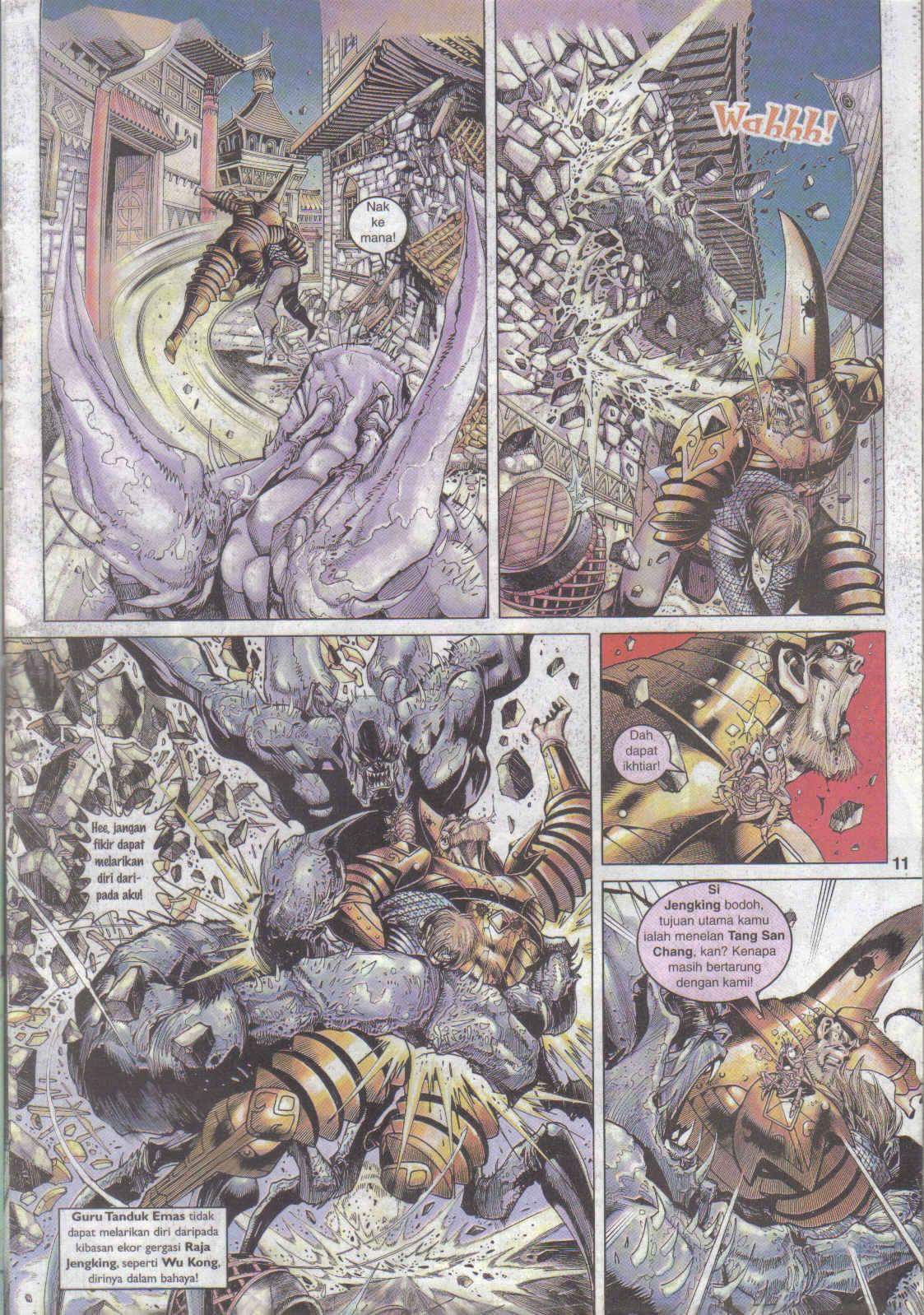 Jaguh Sakti: Chapter 052 - Page 3