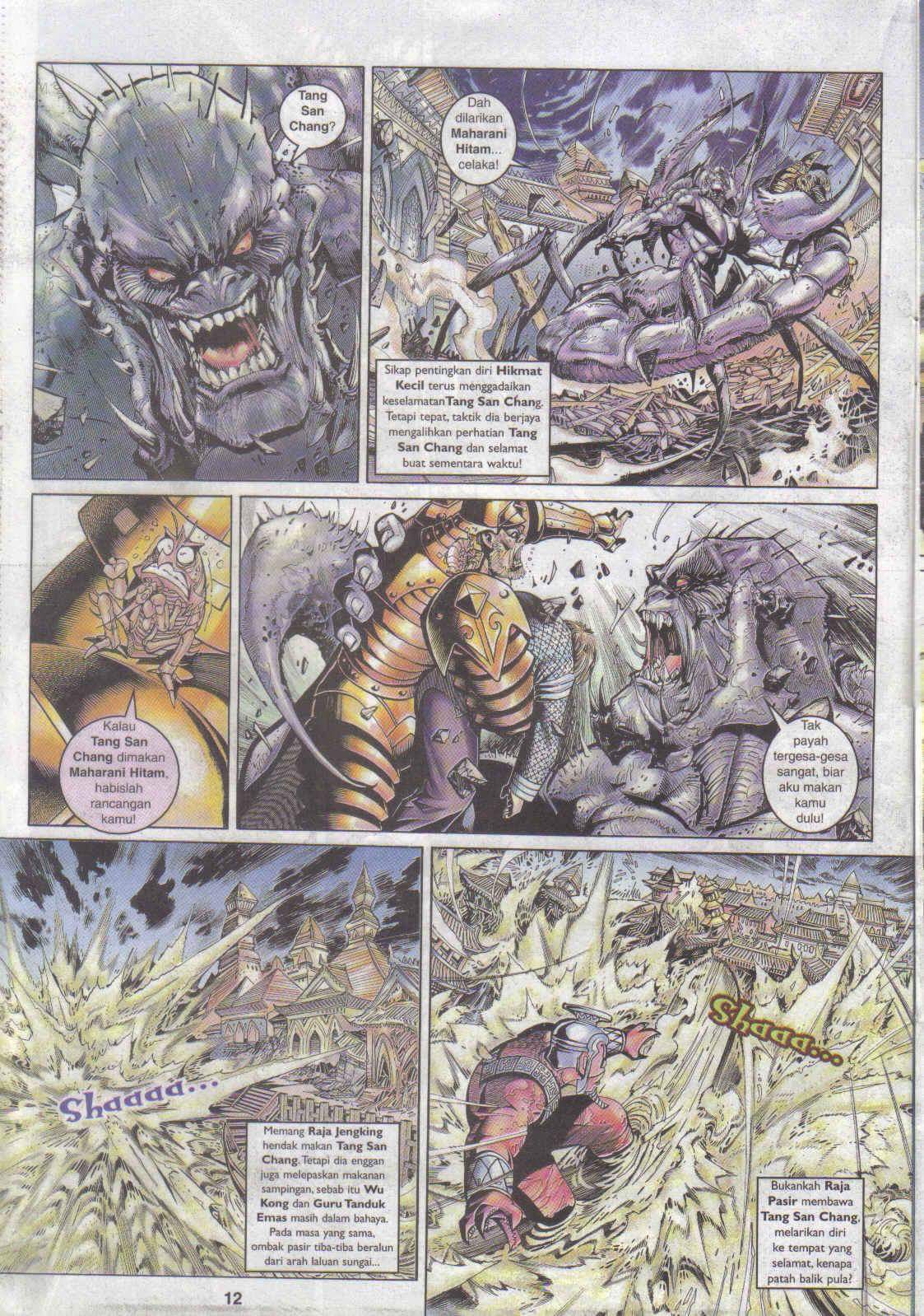 Jaguh Sakti: Chapter 052 - Page 4