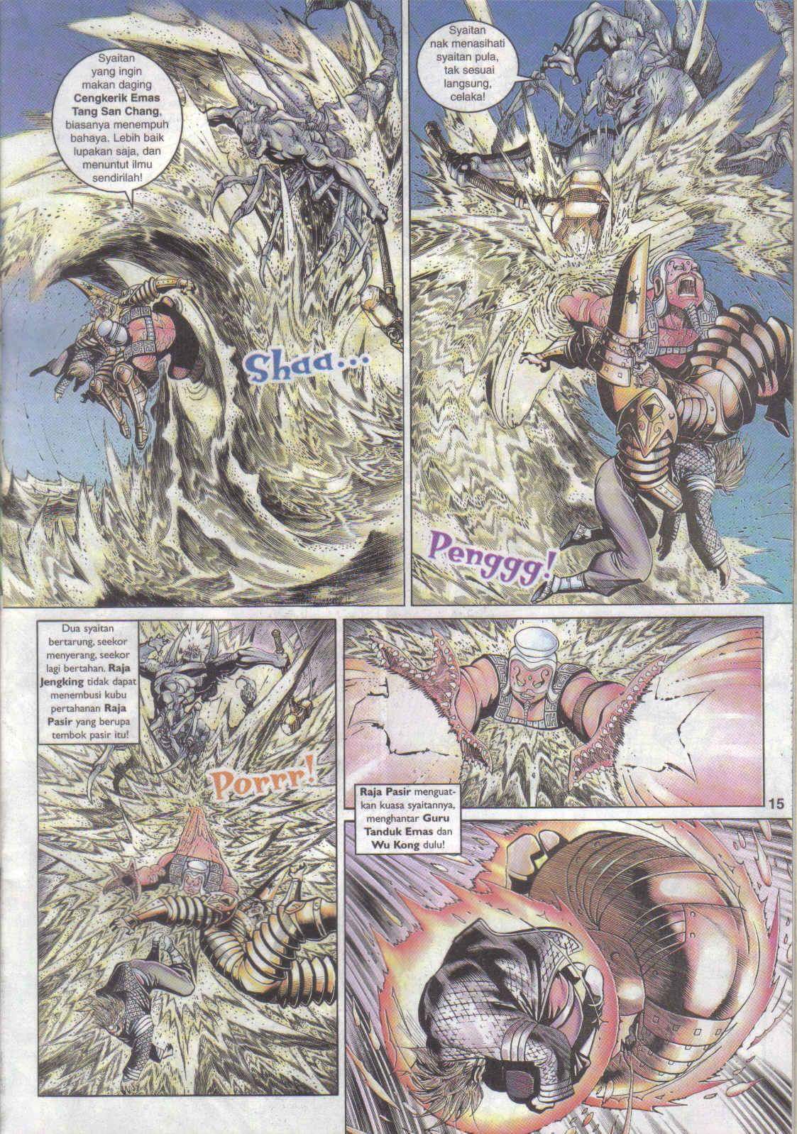 Jaguh Sakti: Chapter 052 - Page 7