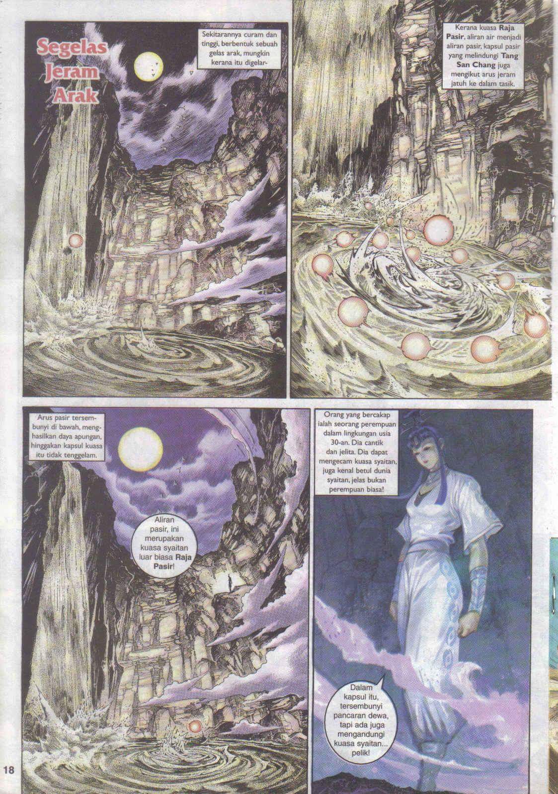 Jaguh Sakti: Chapter 052 - Page 10