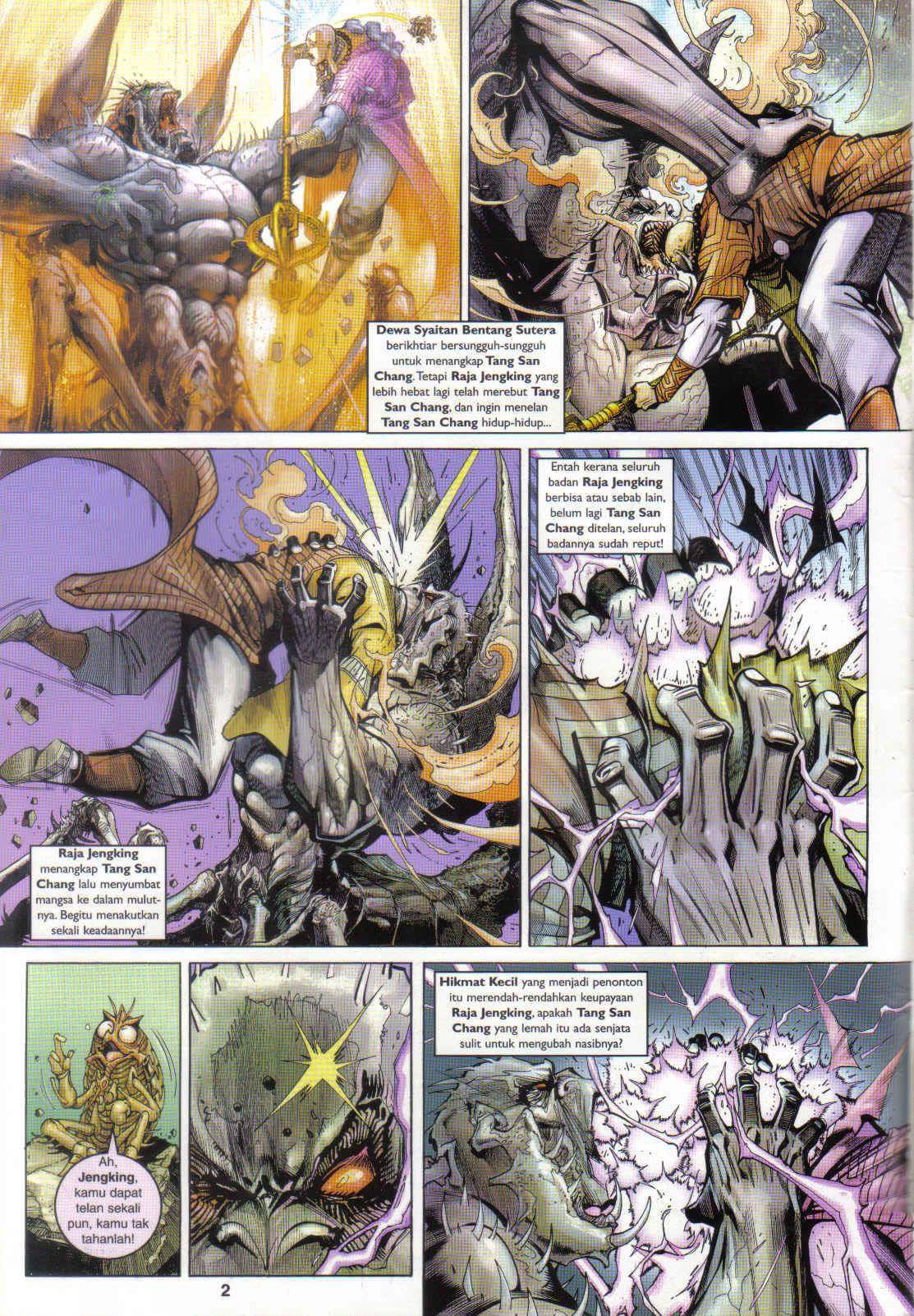 Jaguh Sakti: Chapter 052 - Page 12