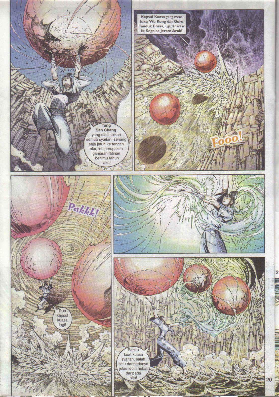 Jaguh Sakti: Chapter 052 - Page 13