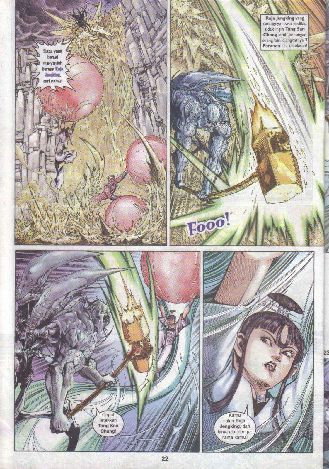 Jaguh Sakti: Chapter 052 - Page 15